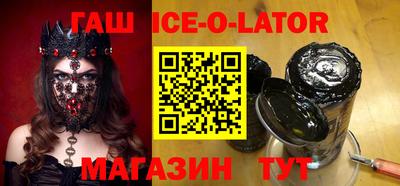 2c-b Апрелевка