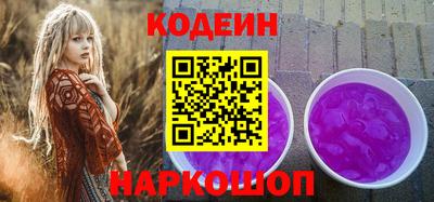 Альфа ПВП Апрелевка