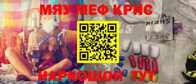 Альфа ПВП Апрелевка