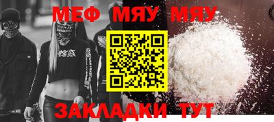 дистиллят марихуана Аргун