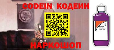 дистиллят марихуана Абакан