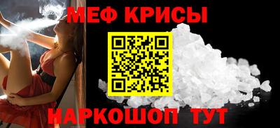 твердый Азнакаево