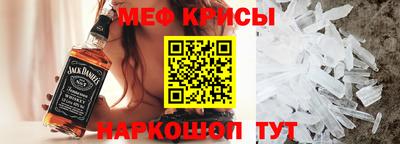 прущая мука Аргун