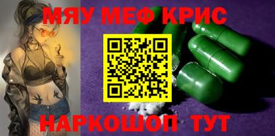 Альфа ПВП Апрелевка
