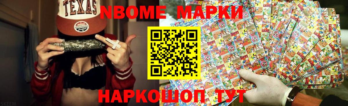 Лсд 25 экстази кислота  Вход с VPN  ЛСД экстази ecstasy  Ейск 
