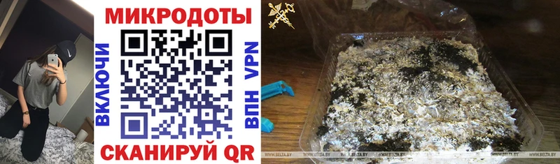 Псилоцибиновые грибы мухоморы  Ейск 